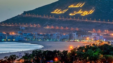 Rent a car in Agadir